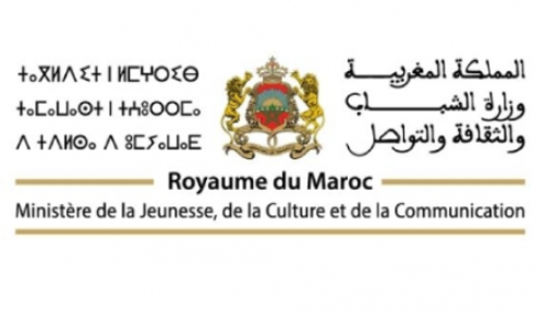 Rabat : Lancement du programme de professionnalisation d'animation socioculturelle pour les jeunes